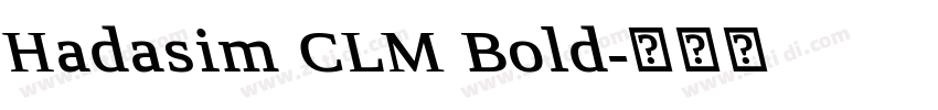 Hadasim CLM Bold字体转换 Hadasim CLM Bold字体转换
